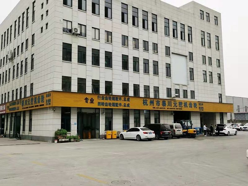 चीन Hangzhou Taichuanyuan Construction Machinery Co., Ltd. कंपनी प्रोफाइल